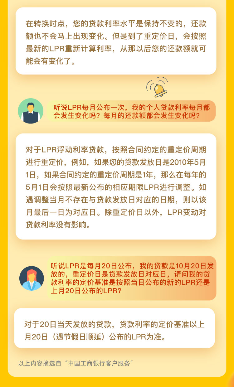 微信图片_202008201800554.jpg